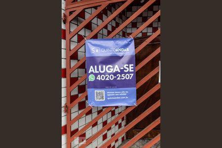 Apartamento para alugar com 40m², 1 quarto e sem vaga Apartamento para alugar com 40m², 1 quarto e sem vagaFachada
