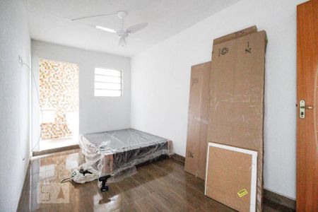 Apartamento para alugar com 40m², 1 quarto e sem vaga Apartamento para alugar com 40m², 1 quarto e sem vagaQuarto