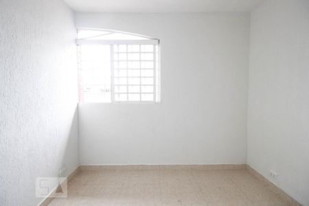 Apartamento para alugar com 40m², 2 quartos e sem vaga Apartamento para alugar com 40m², 2 quartos e sem vagaQuarto 2