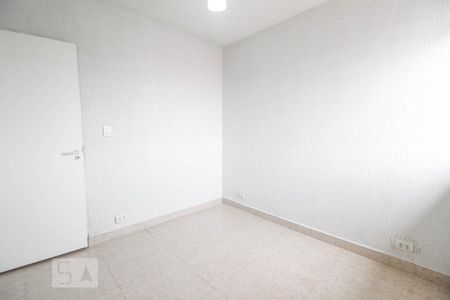 Apartamento para alugar com 40m², 2 quartos e sem vaga Apartamento para alugar com 40m², 2 quartos e sem vagaQuarto 2