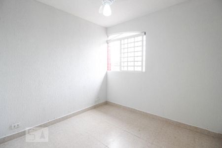 Apartamento para alugar com 40m², 2 quartos e sem vaga Apartamento para alugar com 40m², 2 quartos e sem vagaQuarto 2