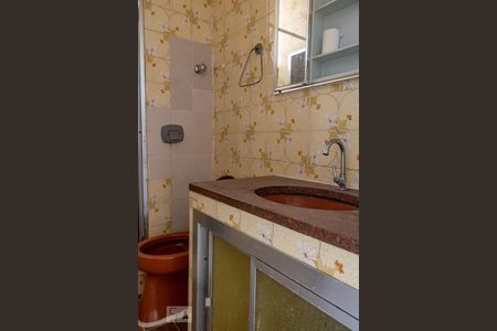 Apartamento à venda com 100m², 2 quartos e sem vaga Apartamento à venda com 100m², 2 quartos e sem vagaBanheiro