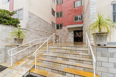 Fachada do bloco de apartamento à venda com 2 quartos, 57m² em Jardim Patente, São Paulo