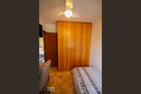 Apartamento para alugar com 56m², 2 quartos e 2 vagas Apartamento para alugar com 56m², 2 quartos e 2 vagasQuarto 2