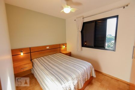 Apartamento para alugar com 56m², 2 quartos e 2 vagas Apartamento para alugar com 56m², 2 quartos e 2 vagasQuarto 1