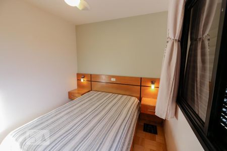 Apartamento para alugar com 56m², 2 quartos e 2 vagas Apartamento para alugar com 56m², 2 quartos e 2 vagasQuarto 1