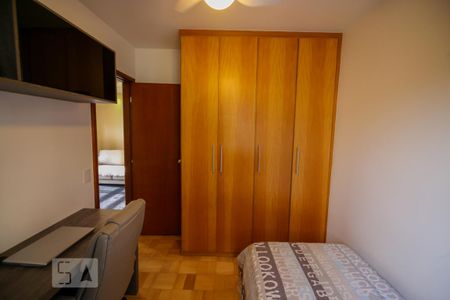 Apartamento para alugar com 56m², 2 quartos e 2 vagas Apartamento para alugar com 56m², 2 quartos e 2 vagasQuarto 2