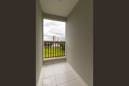 Apartamento à venda com 39m², 2 quartos e sem vagaSacada