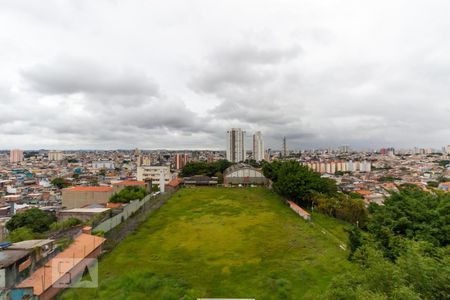 Apartamento à venda com 39m², 2 quartos e sem vagaVista da Sacada