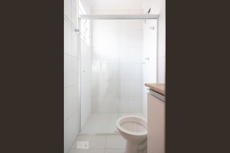 Casa de condomínio para alugar com 75m², 2 quartos e 1 vaga Casa de condomínio para alugar com 75m², 2 quartos e 1 vagaBanheiro da Suíte 1