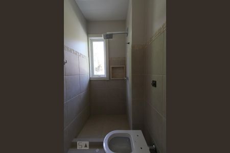 Casa de condomínio à venda com 980m², 4 quartos e 8 vagasBanheiro da suíte 1