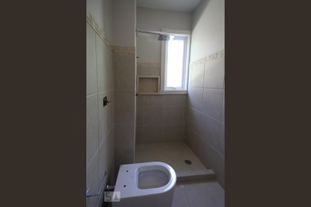 Casa de condomínio à venda com 980m², 4 quartos e 8 vagasBanheiro da suíte 2