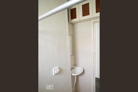 Apartamento para alugar com 59m², 3 quartos e 1 vagaBanheiro