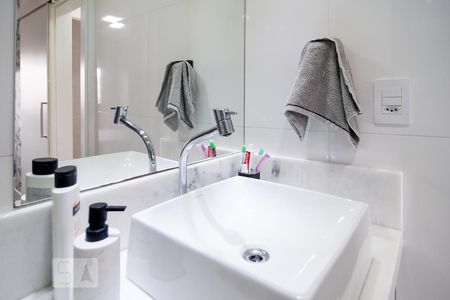 Apartamento para alugar com 54m², 2 quartos e 1 vagaBanheiro Quarto 2 - Suíte