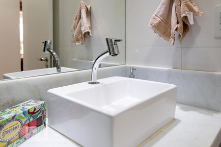 Apartamento para alugar com 54m², 2 quartos e 1 vagaBanheiro Social