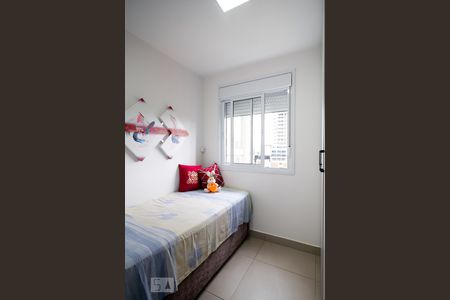 Apartamento para alugar com 54m², 2 quartos e 1 vagaQuarto 1