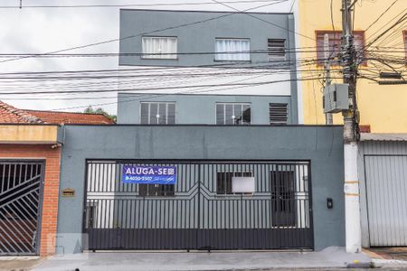 Apartamento para alugar com 40m², 1 quarto e sem vaga Apartamento para alugar com 40m², 1 quarto e sem vagaFachada