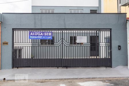 Apartamento para alugar com 40m², 1 quarto e sem vaga Apartamento para alugar com 40m², 1 quarto e sem vagaFachada