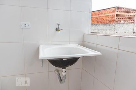 Apartamento para alugar com 40m², 1 quarto e sem vaga Apartamento para alugar com 40m², 1 quarto e sem vagaÁrea de serviço