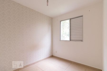 Banheiro do Quarto 1 de apartamento para alugar com 2 quartos, 43m² em Jardim Adriana, Guarulhos