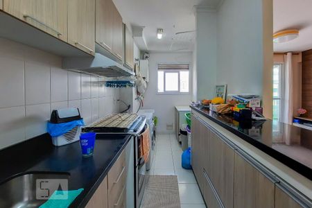 Apartamento à venda com 81m², 3 quartos e 2 vagas Apartamento à venda com 81m², 3 quartos e 2 vagasCozinha