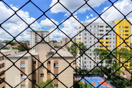 Apartamento à venda com 81m², 3 quartos e 2 vagas Apartamento à venda com 81m², 3 quartos e 2 vagasVista