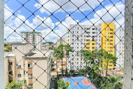 Apartamento à venda com 81m², 3 quartos e 2 vagas Apartamento à venda com 81m², 3 quartos e 2 vagasVista do Quarto 1