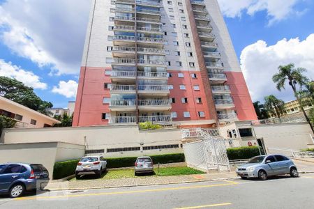 Apartamento à venda com 81m², 3 quartos e 2 vagas Apartamento à venda com 81m², 3 quartos e 2 vagasFachada do Condomínio