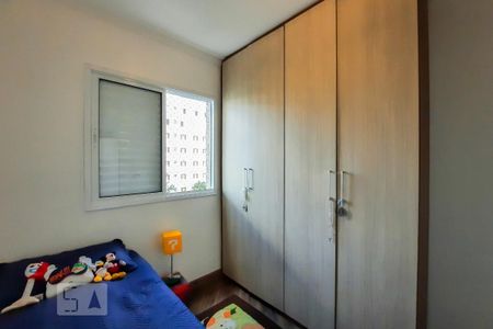 Apartamento à venda com 81m², 3 quartos e 2 vagas Apartamento à venda com 81m², 3 quartos e 2 vagasQuarto 2