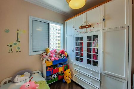 Apartamento à venda com 81m², 3 quartos e 2 vagas Apartamento à venda com 81m², 3 quartos e 2 vagasQuarto 1