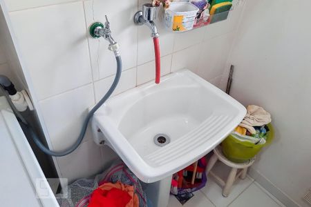 Apartamento à venda com 81m², 3 quartos e 2 vagas Apartamento à venda com 81m², 3 quartos e 2 vagasÁrea de Serviço