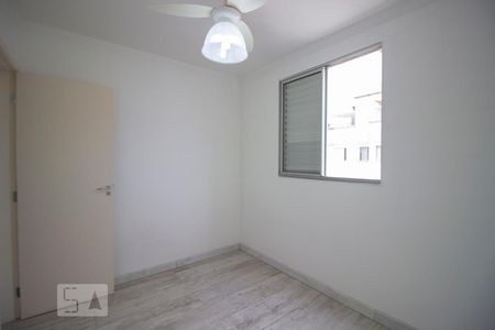 Apartamento à venda com 128m², 2 quartos e 1 vagaQuarto 1