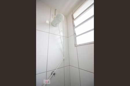 Apartamento à venda com 128m², 2 quartos e 1 vagaChuveiro