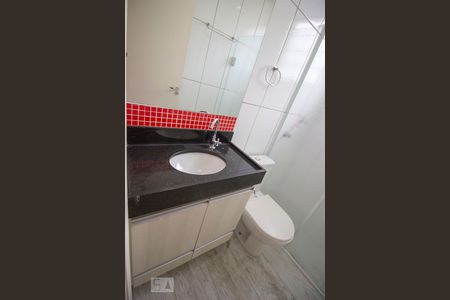 Apartamento à venda com 128m², 2 quartos e 1 vagaBanheiro da Suíte