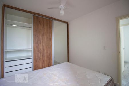 Apartamento à venda com 128m², 2 quartos e 1 vagaQuarto 2 - Suíte
