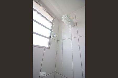 Apartamento à venda com 128m², 2 quartos e 1 vagaChuveiro