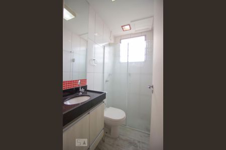 Apartamento à venda com 128m², 2 quartos e 1 vagaBanheiro da Suíte