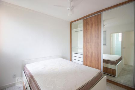 Apartamento à venda com 128m², 2 quartos e 1 vagaQuarto 2 - Suíte