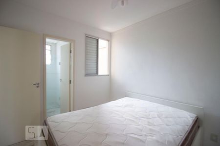 Apartamento à venda com 128m², 2 quartos e 1 vagaQuarto 2 - Suíte