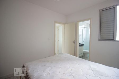 Apartamento à venda com 128m², 2 quartos e 1 vagaQuarto 2 - Suíte