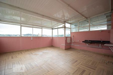 Apartamento à venda com 128m², 2 quartos e 1 vagaÁrea de Serviço