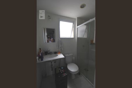 Apartamento à venda com 67m², 2 quartos e 1 vagaBanheiro da Suíte