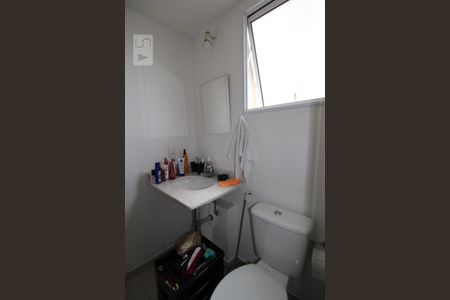 Apartamento à venda com 67m², 2 quartos e 1 vagaBanheiro da Suíte