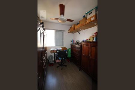 Quarto 1 de apartamento à venda com 2 quartos, 67m² em Vila Industrial, Campinas