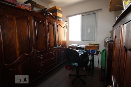 Quarto 1 de apartamento à venda com 2 quartos, 67m² em Vila Industrial, Campinas