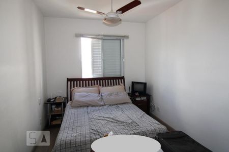 Apartamento à venda com 67m², 2 quartos e 1 vagaQuarto 2 (suíte)