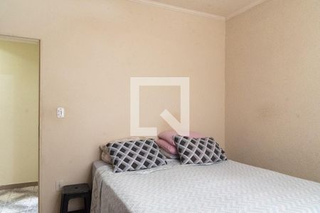 Apartamento à venda com 80m², 2 quartos e sem vagaQuarto 2