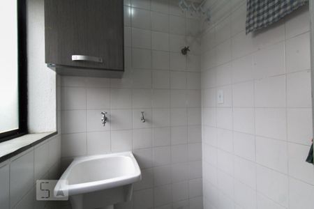 Apartamento para alugar com 55m², 2 quartos e 1 vaga Apartamento para alugar com 55m², 2 quartos e 1 vagaÁrea de serviço