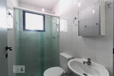 Apartamento para alugar com 55m², 2 quartos e 1 vaga Apartamento para alugar com 55m², 2 quartos e 1 vagaBanheiro
