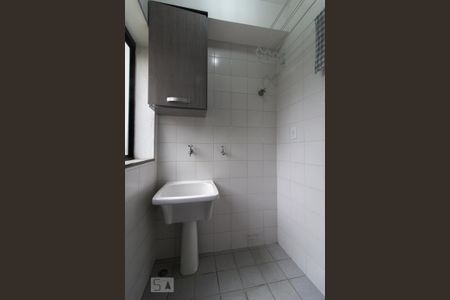Apartamento para alugar com 55m², 2 quartos e 1 vaga Apartamento para alugar com 55m², 2 quartos e 1 vagaÁrea de serviço